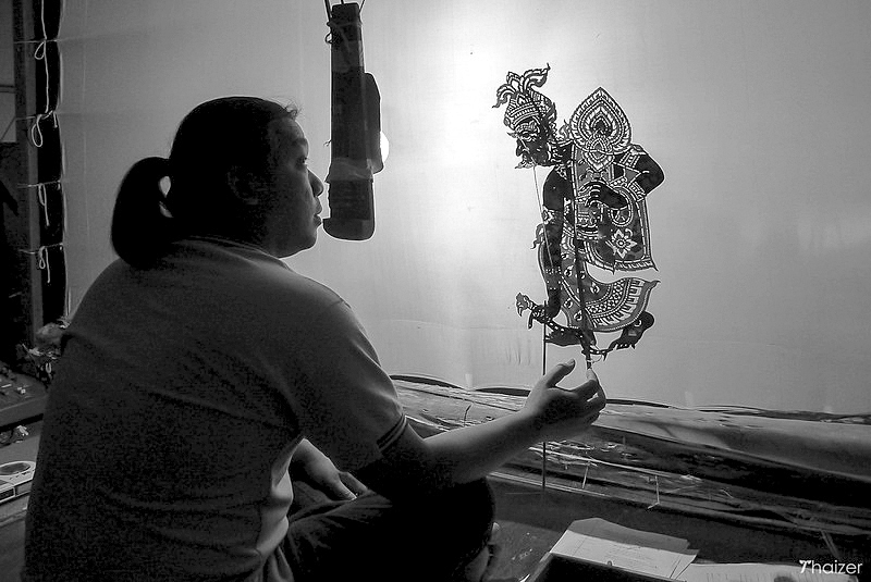 NakhonSiThammarat-84-L